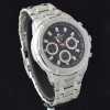 TIMEMASTER 195-05