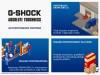 CASIO G-SHOCK Autoryzowany Partner.jpg