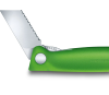 CUT_6-7836-F4_D2.jpg