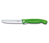 CUT_6-7836-F4_S1.jpg