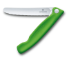 CUT_6-7836-F4_S4.jpg