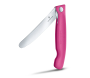 CUT_6-7836-F5_B1.jpg