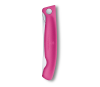 CUT_6-7836-F5_S5.jpg