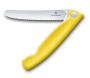 CUT_6-7836-F8_S4.jpg