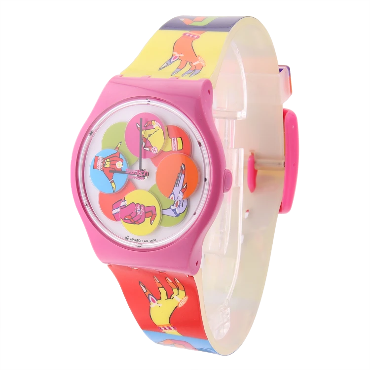 SWATCH SUPP101_1 kopia.png