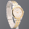 SEIKO SUR410P1_3 kopia.png