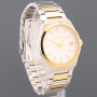 SEIKO SUR558P1_1 kopia.png