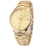 FUJI M7140QG GOLD_5 kopia.png